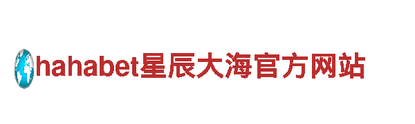 2022世界杯买球首页-智能电动车，绿色出行的未来选择